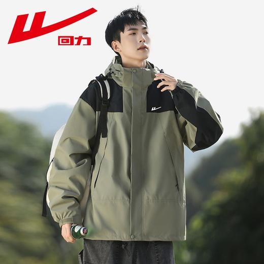 回力三合一冲锋夹克男士外套男秋冬款2025新款加绒户外加厚棉衣服 商品图8