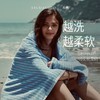 RIGURGITO专利丝柔纺26支纯色浴巾/专利丝柔纺40支浴巾 多款可选 商品缩略图2