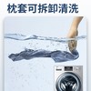 和正颈椎按摩枕HZ-JAZ-1 商品缩略图5