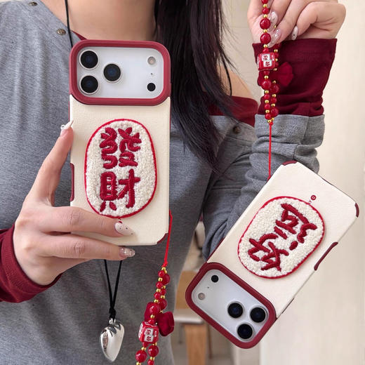 【探险客好运毛绒手机壳】⁨让手机也换上节日新装🥰财神爷都推荐的好运单品🙏自带玄学好运滤镜‼-MMTYS 商品图3