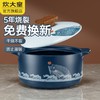 炊大皇（COOKER KING） 砂锅耐高温不裂陶瓷煲养生陶瓷煲炖锅汤锅煮锅国韵双鱼煲系列 【3.5L】600度干烧不裂 商品缩略图8