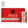 【东阿百年堂】阿胶固元糕铁盒（大枣枸杞）300g 商品缩略图0