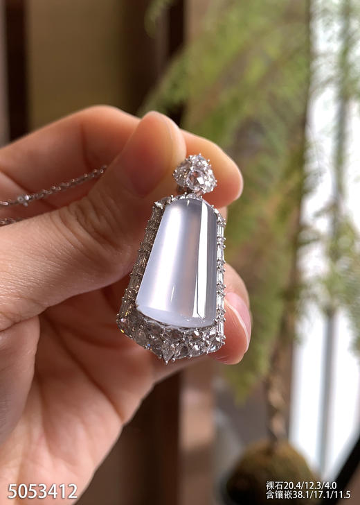 玻璃种无事牌吊坠   85999【5053412】 商品图2