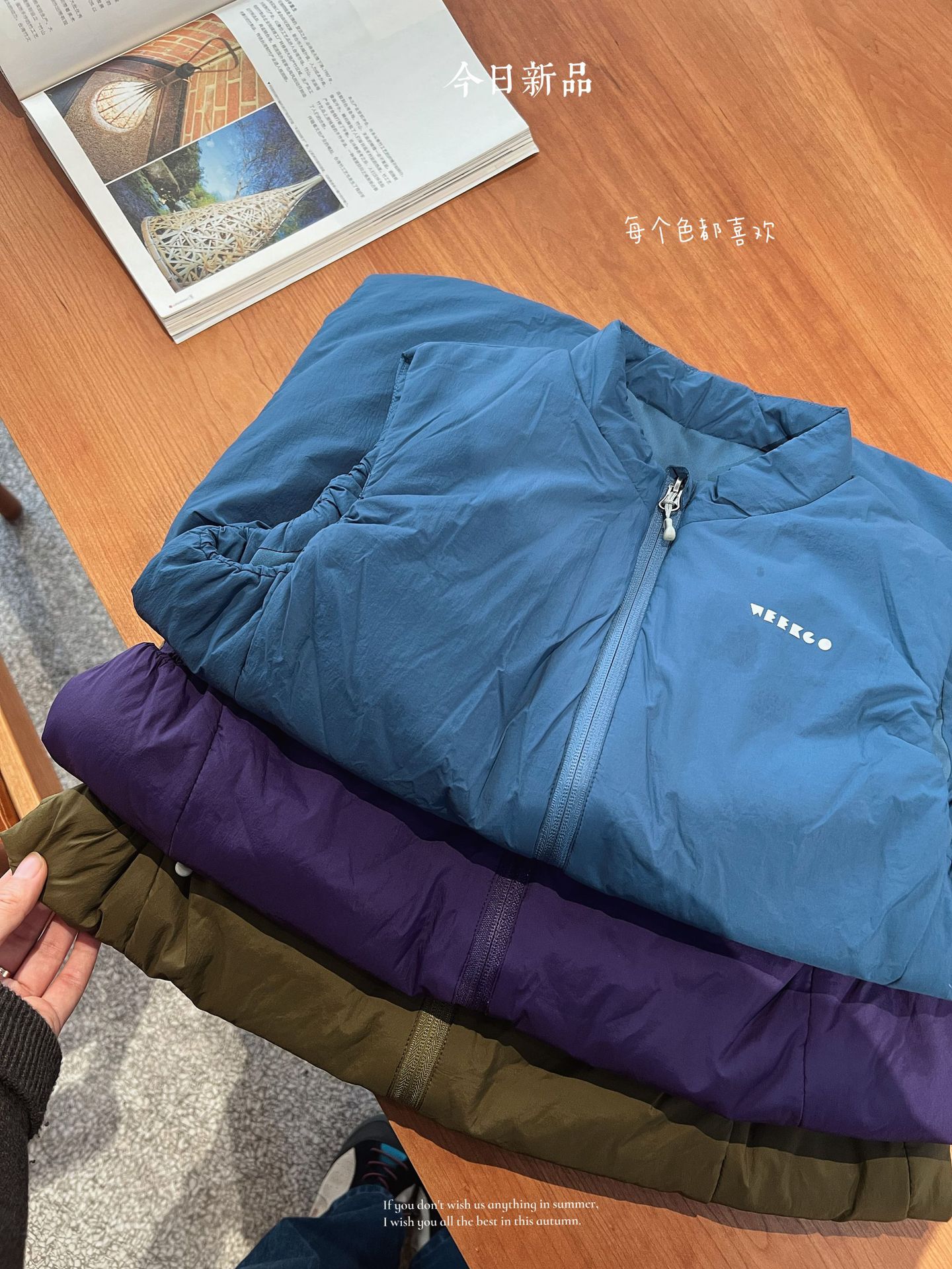 微信图片_20251202092910_441_382