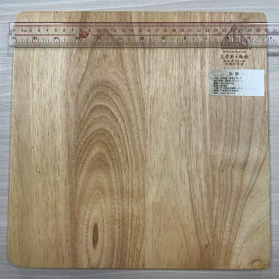 赠品克劳斯梅格橡木菜板