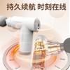 和正送康礼盒HZ-SK-1（1个筋膜枪+1个智能温显保温杯） 商品缩略图4