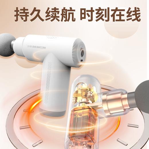和正送康礼盒HZ-SK-1（1个筋膜枪+1个智能温显保温杯） 商品图4