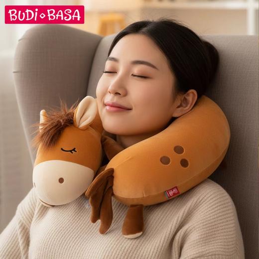 4楼Eubelle欧蓓 BUDIBASA巴迪宝思便携颈枕U型枕毛绒公仔 马年吉祥物新年礼物 活动价：188元 商品图2