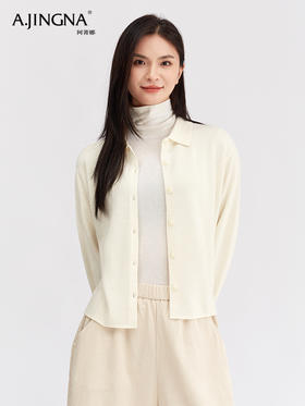 【100%羊毛】阿菁娜知性羊毛polo领开衫F30D318006