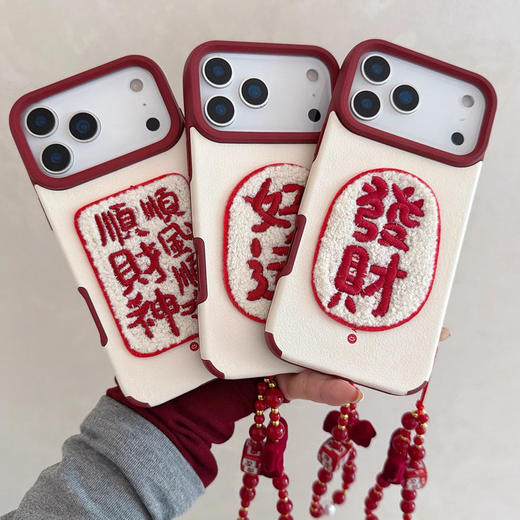 【探险客好运毛绒手机壳】⁨让手机也换上节日新装🥰财神爷都推荐的好运单品🙏自带玄学好运滤镜‼-MMTYS 商品图2