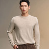 红览 男士轻商务纯羊毛长袖针织衫HNZAW3J026A 商品缩略图0