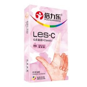 倍力乐医用手指套LES-C8只/S码*4盒