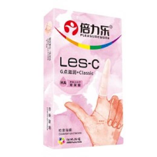 倍力乐医用手指套LES-C8只/S码*4盒 商品图0