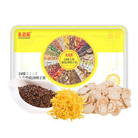 礼道和-24味人参菊花决明茶520g-YGF