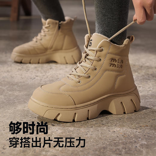 冬季新款防静电安全防护鞋无包头无中底橡胶底防水高帮 商品图6