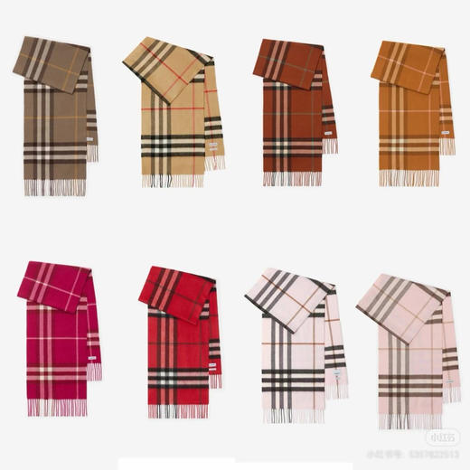 bbr水波纹格子围巾羊绒围巾 商品图4