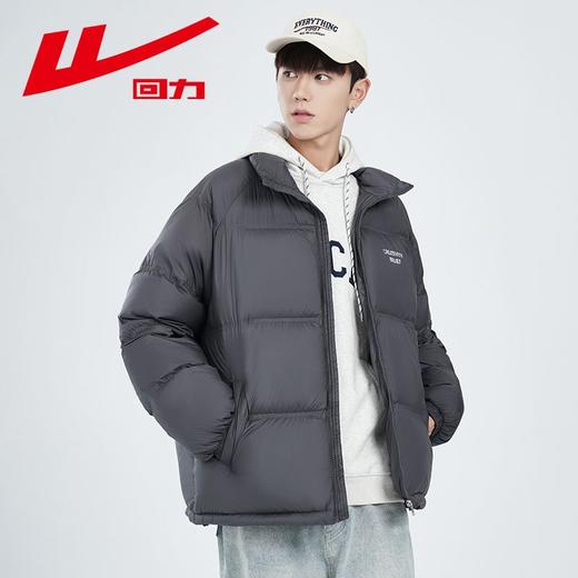 回力羽绒服男2025冬季新款90白鸭绒保暖立领加绒加厚轻羽绒潮外套 商品图6