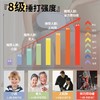 和正捶捶爽腰部按摩器HZ-Y3 商品缩略图5