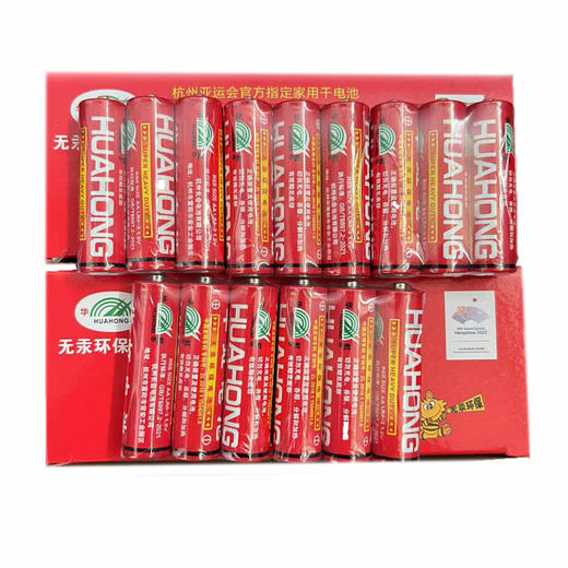 【新年20孔烟花泡泡机】充电款儿童吹泡泡玩具 男女孩新年氛围礼物  商品图13