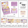 mobee发饰玩具礼盒 商品缩略图1