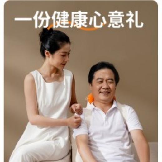 和正颈肩揉捏按摩器HZ-S2（活力橙） 商品图4