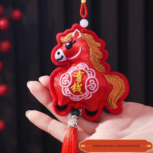 2026新款【马年中国风香囊】香包铃铛挂件 中国红网红香包流苏挂件车挂  商品图7