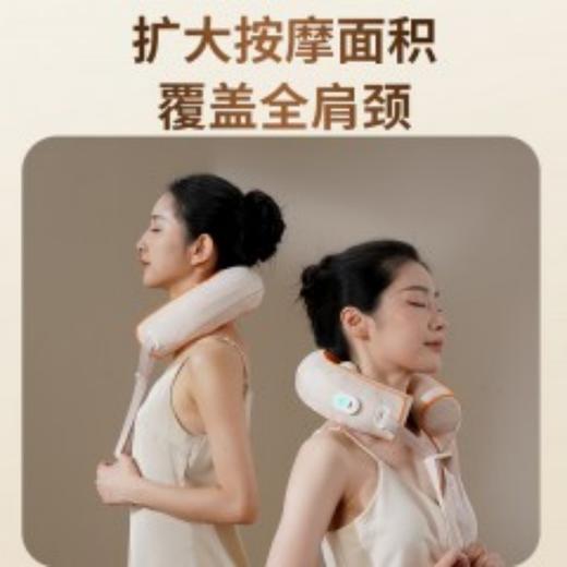 和正颈椎按摩器HZ-J2（活力橙） 商品图0