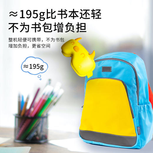 【关爱孩子视力 轻松守护视界】童乐思儿童专用护眼按摩仪 学生课间 保护眼睛缓解疲劳 儿童专属热敷舒适 礼盒装 商品图7