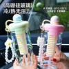 春日花花耐高温水杯 商品缩略图1