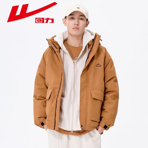 回力工装羽绒服男士2023新款冬季白鸭绒保暖防风加厚爆款冲锋外套 商品图7