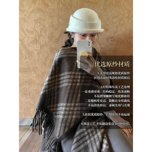 丁摩 复古英伦风格纹大披肩女秋冬高级感保暖斗篷外搭时尚流苏围巾披风5ZF-196 商品图4