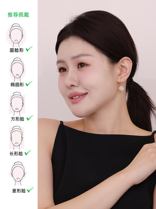 【天猫同款】玉塔 18k金红宝石和田玉耳挂 商品图1