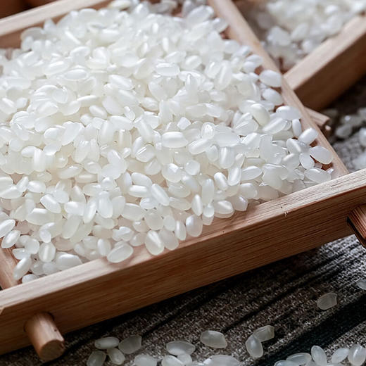 【自营】 福临门 苏韵荷香大米 2.5kg 商品图2