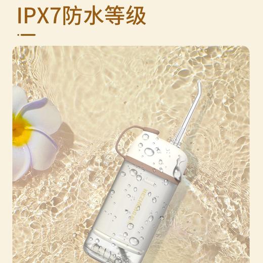 和正便携式冲牙器HZ-IT-5 商品图1