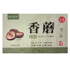 宝山大哥 礼盒香菇250克（H） 商品缩略图0