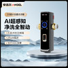 安吉尔D3叠片防爆25微米精滤10T大通量全屋入户AI自动感应冲洗前置过滤器 商品缩略图0