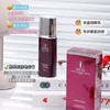 孤品捡漏！！MRDR凤凰岩蔷薇精粹乳 商品缩略图0