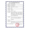 鼻可乐儿童盐型鼻腔清洗器（含30袋洗鼻剂） 商品缩略图4
