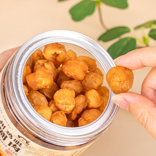 李时珍出品 营养食光高州鸡眼桂圆肉 传统工艺 手工挑选 配料干净 去核甘甜无沙 商品图2