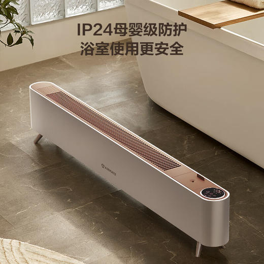 【积分兑换】艾美特（AIRMATE）移动地暖 HD22-R48U 商品图1