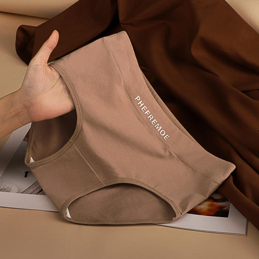 BANHE板禾美拉德纯棉中腰内裤 商品图8