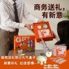 和正元气盒子HZ-BOX-5（1个头部按摩器+1个电动指甲剪+一盒暖膝贴） 商品缩略图5
