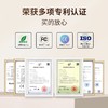 和正U型多功能颈椎按摩器HZ-U3 商品缩略图0