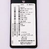 【超惠秒】Armani EA7 男士运动休闲全棉连帽卫衣外套 12455 商品缩略图8