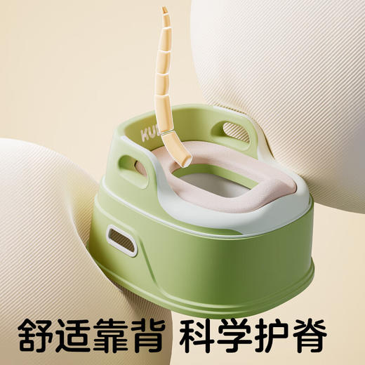 【新品上新】KUB可优比儿童马桶宝宝坐便器如厕训练便携家用3合1多用途款 商品图2