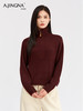 【桑蚕丝羊绒】阿菁娜秋季新款桑蚕丝羊绒针织衫绵羊毛混纺软糯蓬松翻领两穿宽松显瘦F30D302001 商品缩略图2