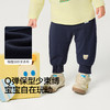 【balaOne】巴拉巴拉童装儿童裤子男女童2026新款春秋装小童长裤 商品缩略图3