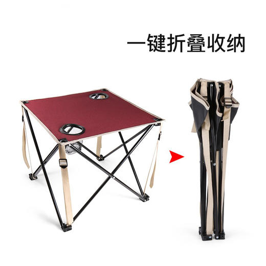 驿客折叠桌椅套装  EKH-9005 商品图5