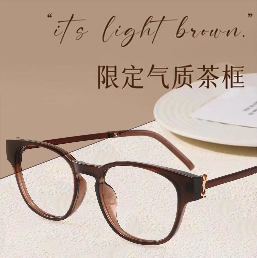 【轻盈TR超轻体验❗️时尚百搭又显白】朴彩英ROSE同款眼镜女复古素颜黑框高级感防蓝光近视眼镜框网红。jb