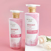 【品质国货】买1送1 诗朗洗发露 防脱育发 控油去屑蓬松 香水级香氛 商品缩略图4